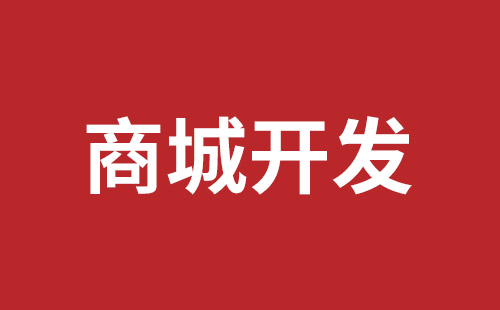 北镇市网站建设,北镇市外贸网站制作,北镇市外贸网站建设,北镇市网络公司,关于网站收录与排名的几点说明。