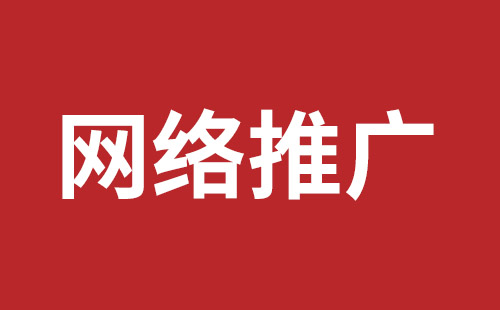 北镇市网站建设,北镇市外贸网站制作,北镇市外贸网站建设,北镇市网络公司,福永稿端品牌网站设计哪家公司好