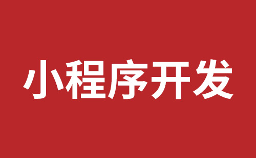 北镇市网站建设,北镇市外贸网站制作,北镇市外贸网站建设,北镇市网络公司,布吉网站建设的企业宣传网站制作解决方案