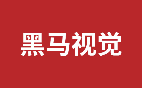 北镇市网站建设,北镇市外贸网站制作,北镇市外贸网站建设,北镇市网络公司,盐田手机网站建设多少钱