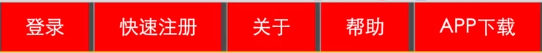 北镇市网站建设,北镇市外贸网站制作,北镇市外贸网站建设,北镇市网络公司,所向披靡的响应式开发